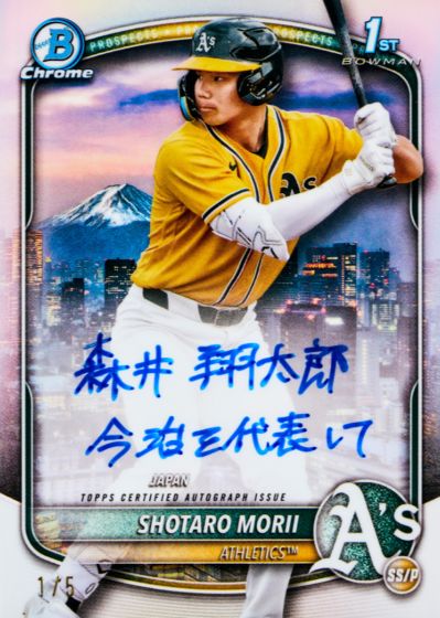 2025 Bowman Chrome Baseball International Shotaro Morii