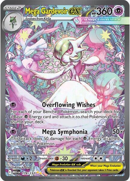 SIR Mega Gardevoir Mega Evolutions