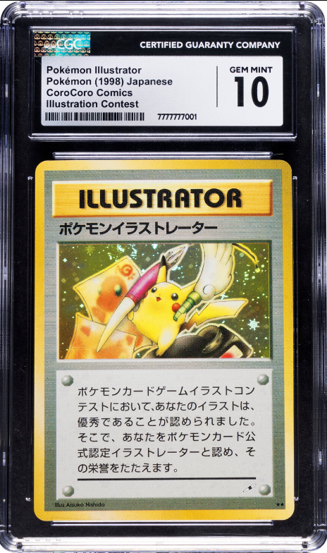 Pikachu Illustrator Card CGC 10