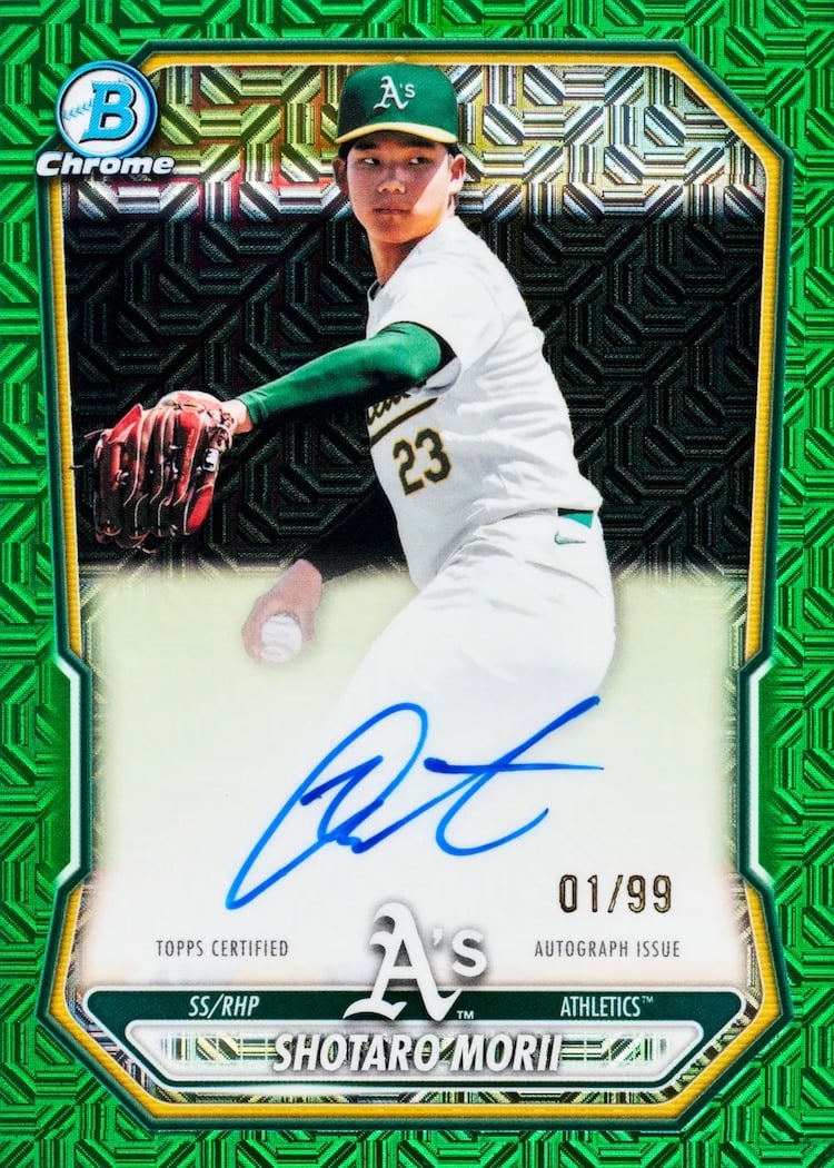 2026 Bowman Mega Box Baseball Chrome Bowman Prospect Mega Autographs Green Mojo Shotaro Morii