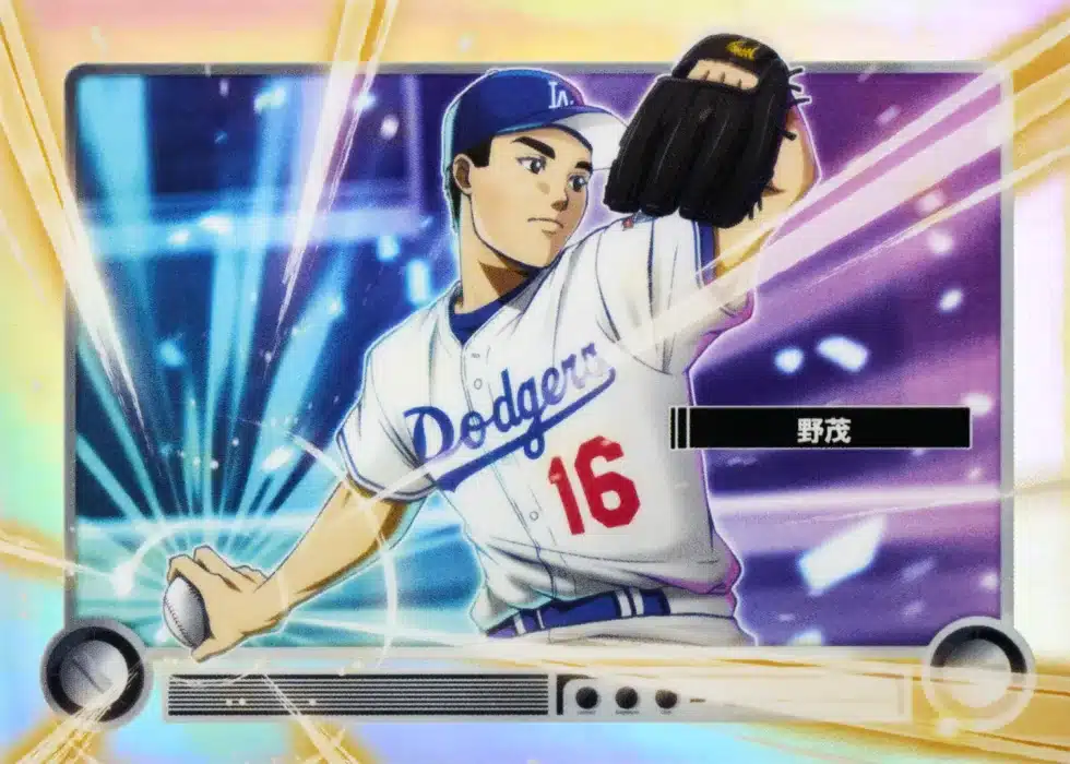 The Best Cards to Look For in 2026 Bowman Baseball 20 2026 Bowman Baseball Hideo Nomo Anime Kanji Variation Refractor Los Angeles Dodgers manga art