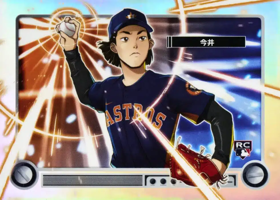 The Best Cards to Look For in 2026 Bowman Baseball 22 2026 Bowman Baseball Tatsuya Imai Anime Kanji Variation Refractor Houston Astros RC manga art