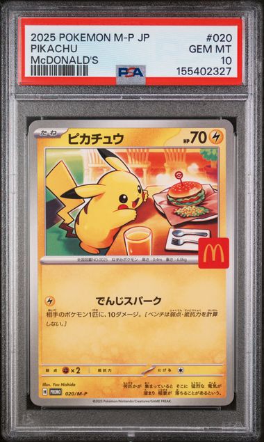 Top 10 Most Graded Pikachu Cards of All Time 13 2025 Pokemon Japanese McDonald's Promo Pikachu #020 PSA 10 GEM MT