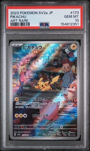 is the detective pikachu card rare Psyduck - SM199 Holo Rare Promo