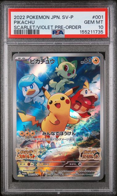 psa graded pokemon cards amazon PSA 9 Flareon ex Prismatic Evolutions #014 Pokemon card  GorillaTCG