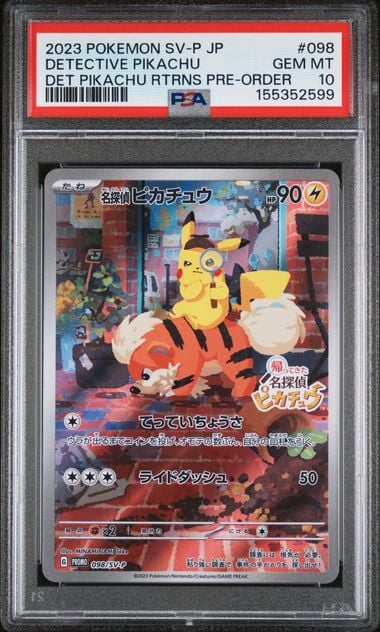 Top 10 Most Graded Pikachu Cards of All Time | LUDEX Top 10 Most Graded Pikachu Cards of All Time | LUDEX