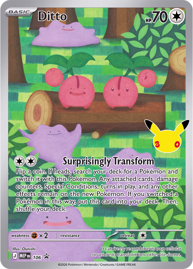 2026 Pokemon TCG 30th Celebration Ditto promo card