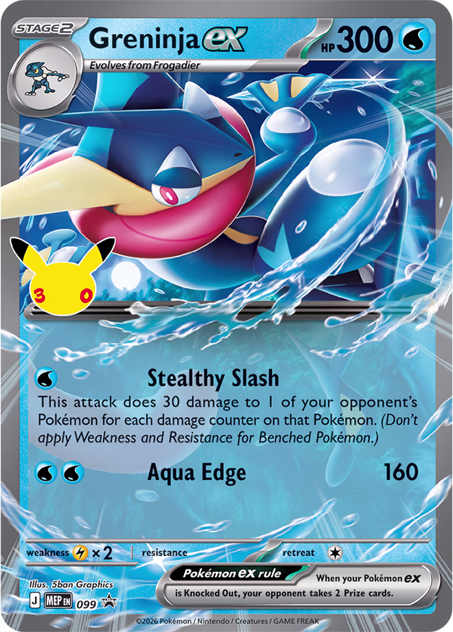 2026 Pokemon TCG 30th Celebration Greninja ex promo card