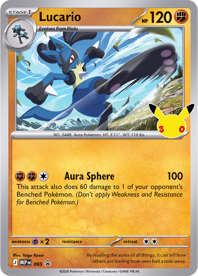 2026 Pokemon TCG 30th Celebration Lucario promo card