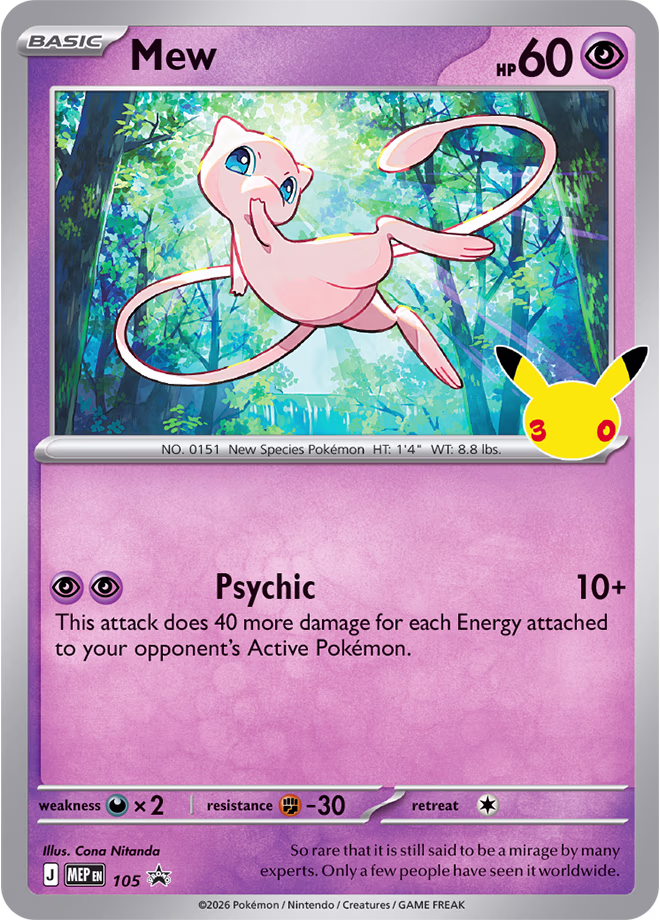2026 Pokemon TCG 30th Celebration Mew promo card