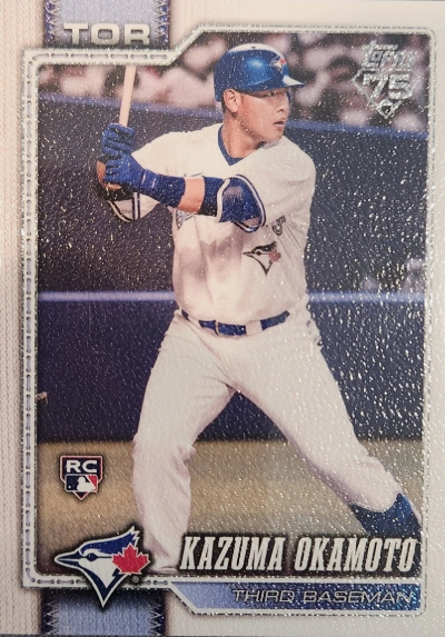 The Main Flagship Parallels to Chase in 2026 Topps Series 2 Baseball 8 2026 Topps Series 2 Baseball Kazuma Okamoto Canvas /50 RC