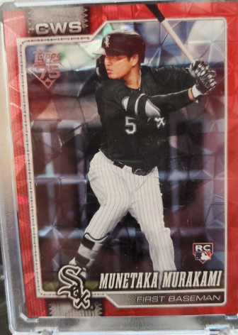 The Main Flagship Parallels to Chase in 2026 Topps Series 2 Baseball 11 2026 Topps Series 2 Baseball Munetaka Murakami Red Diamante Foil RC