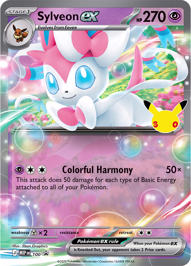 2026 Pokemon TCG 30th Celebration Sylveon ex promo card