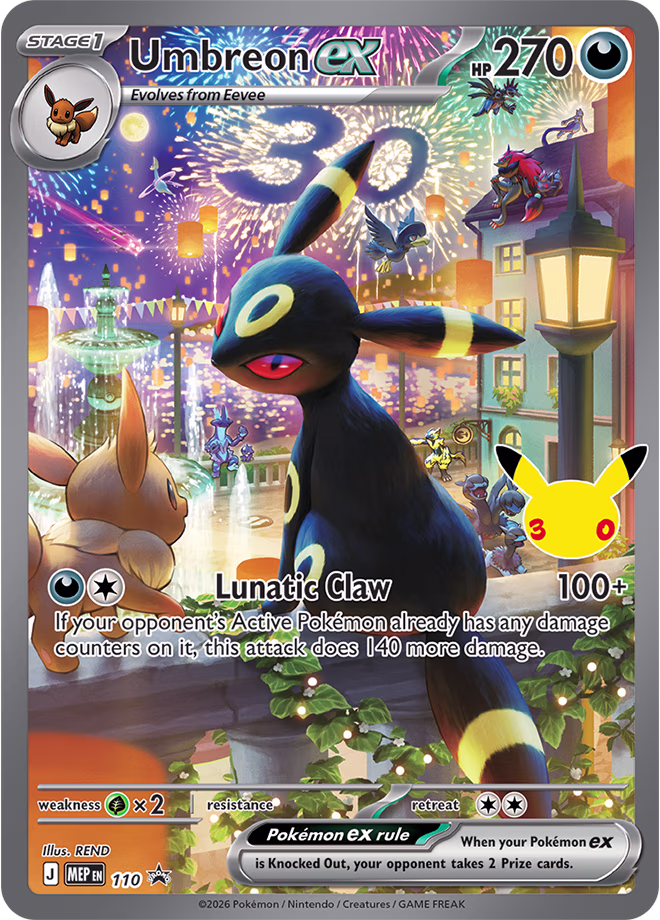 2026 Pokemon TCG 30th Celebration Umbreon ex promo card